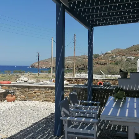 Beautiful House Near The Sea Holiday home